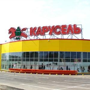 Гипермаркеты Качканара