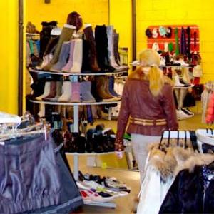 Магазины одежды и обуви Качканара